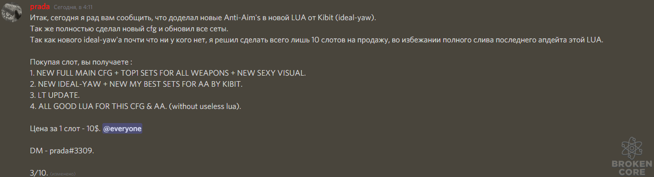 1629390101002.png