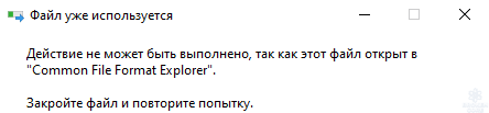 1629461681726.png