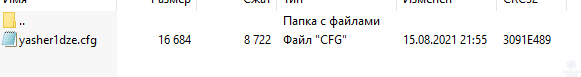 1629727665966.png