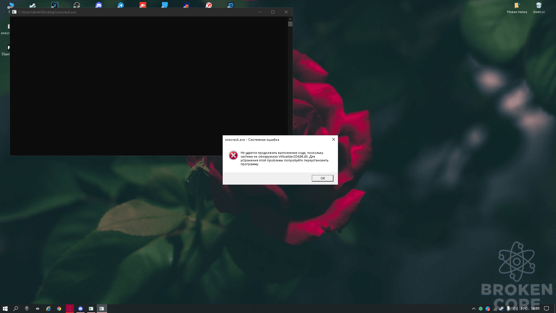 1629728137275.png