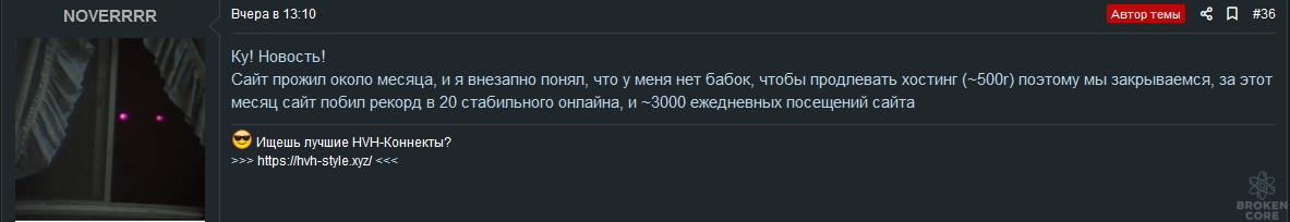 1629819267695.png