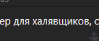 1629823793334.png