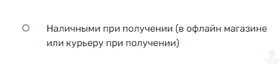 1629910798512.png
