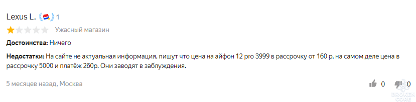 1629911636505.png