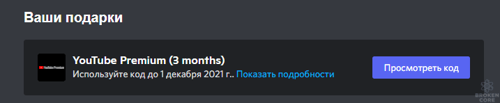 1630014653892.png