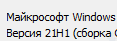 1630228497669.png