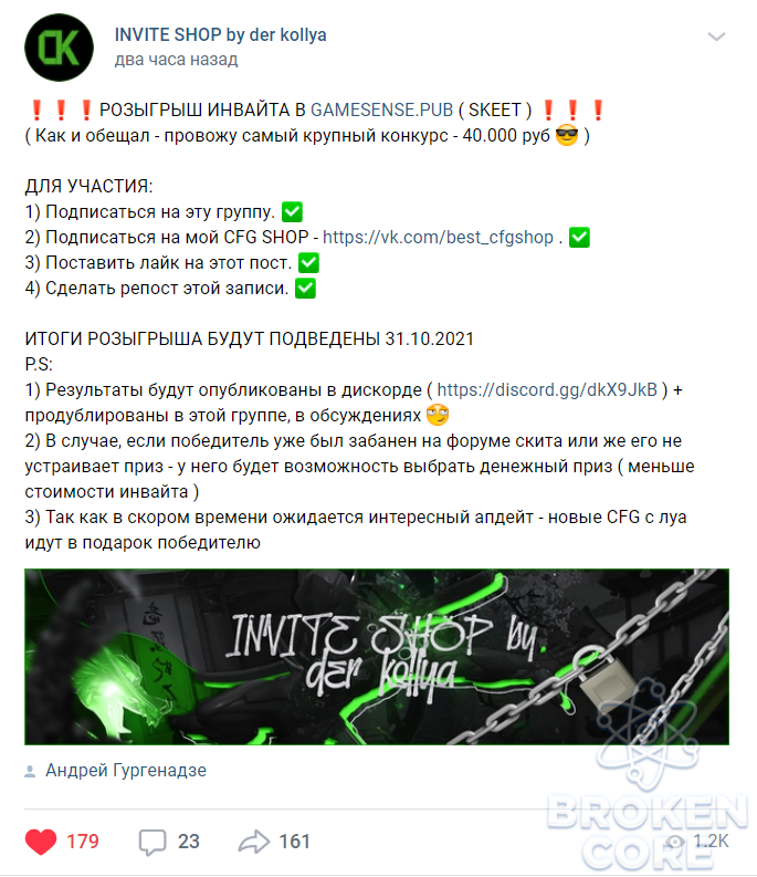 1630235130710.png