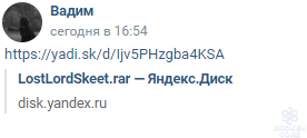 1630245415258.png