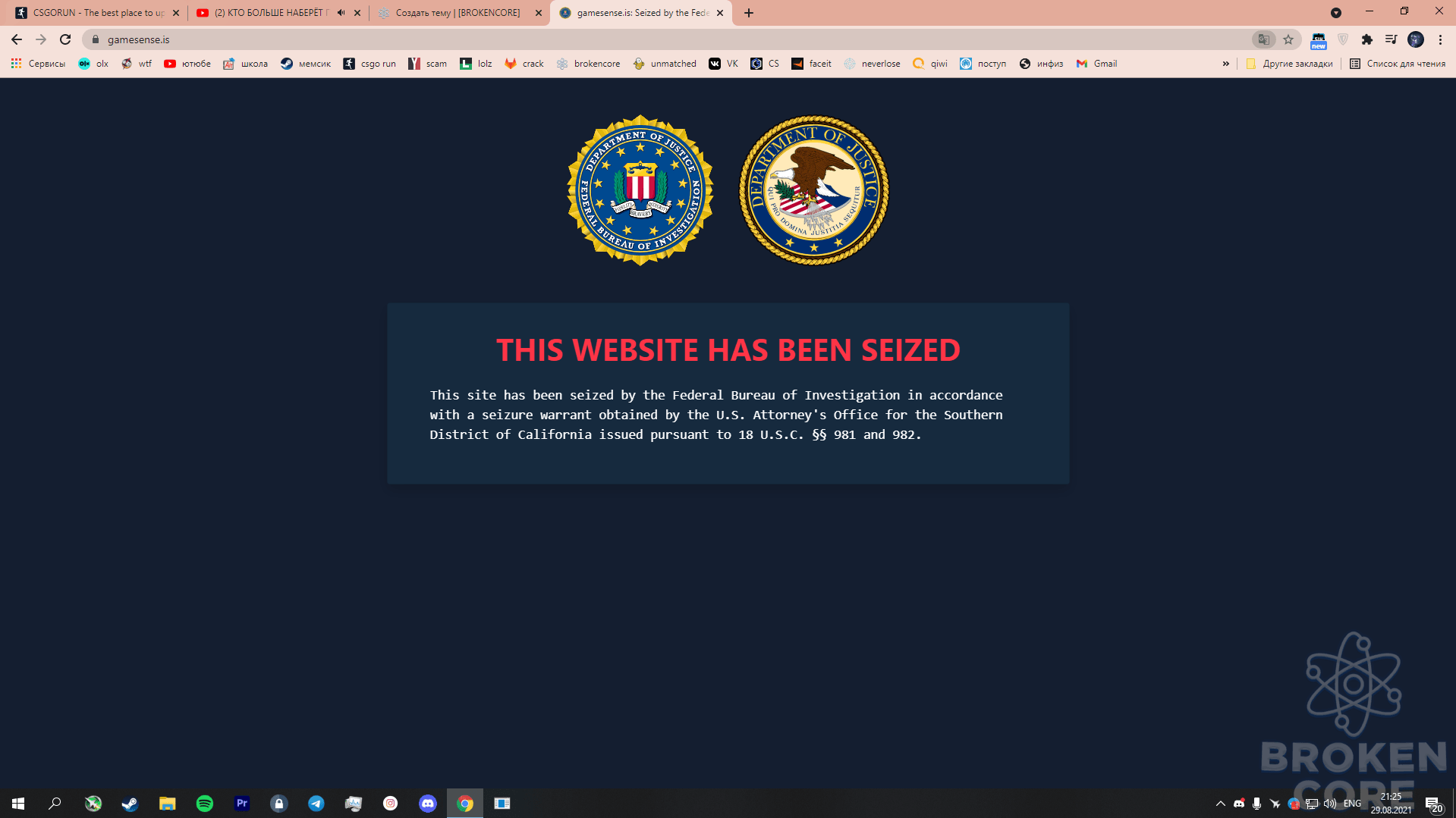 1630261555190.png