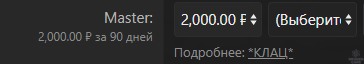 1630663499730.png
