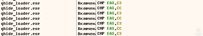 1631309297156.png