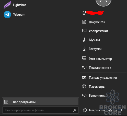 1631632047273.png