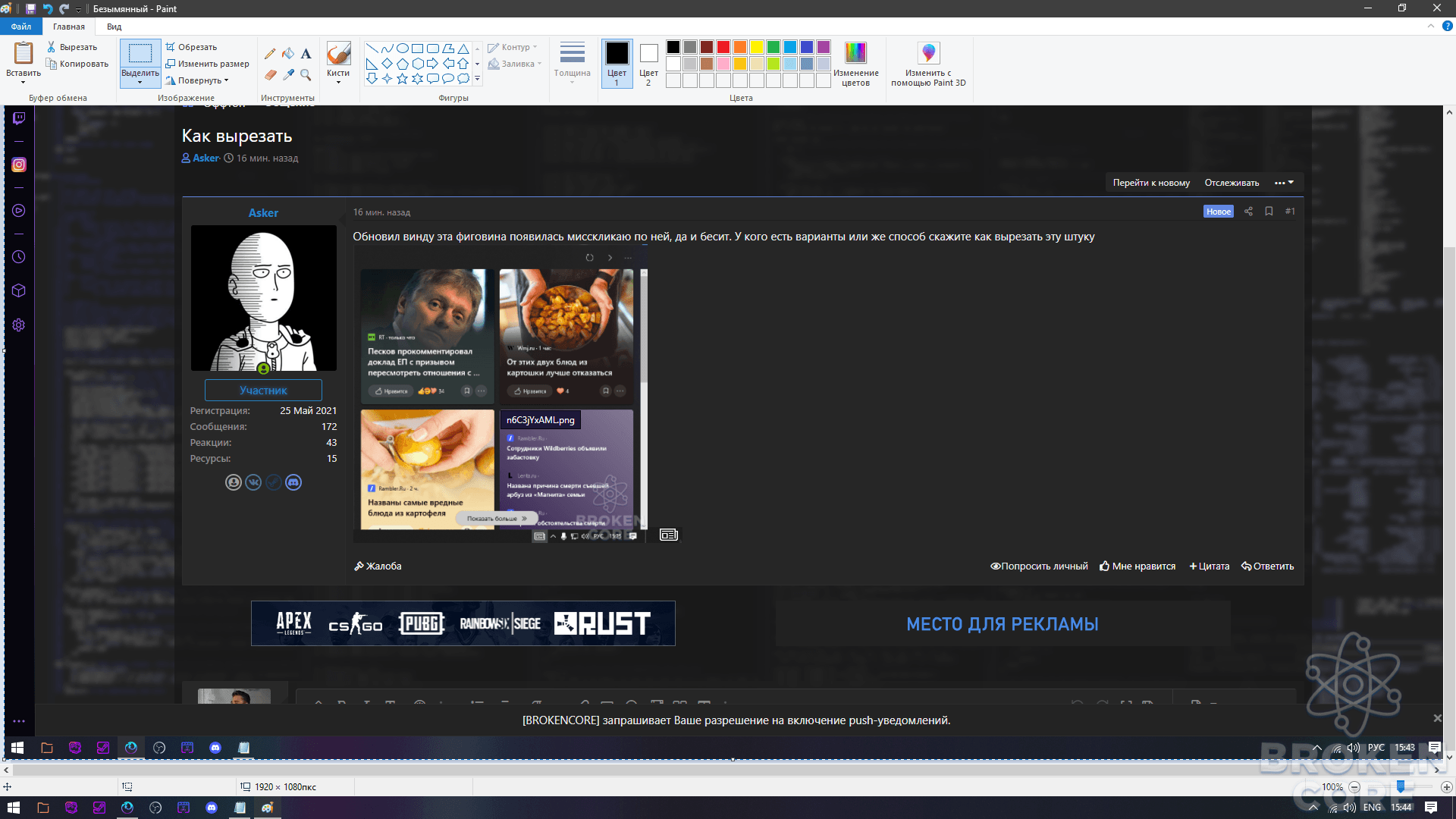 1631796266995.png