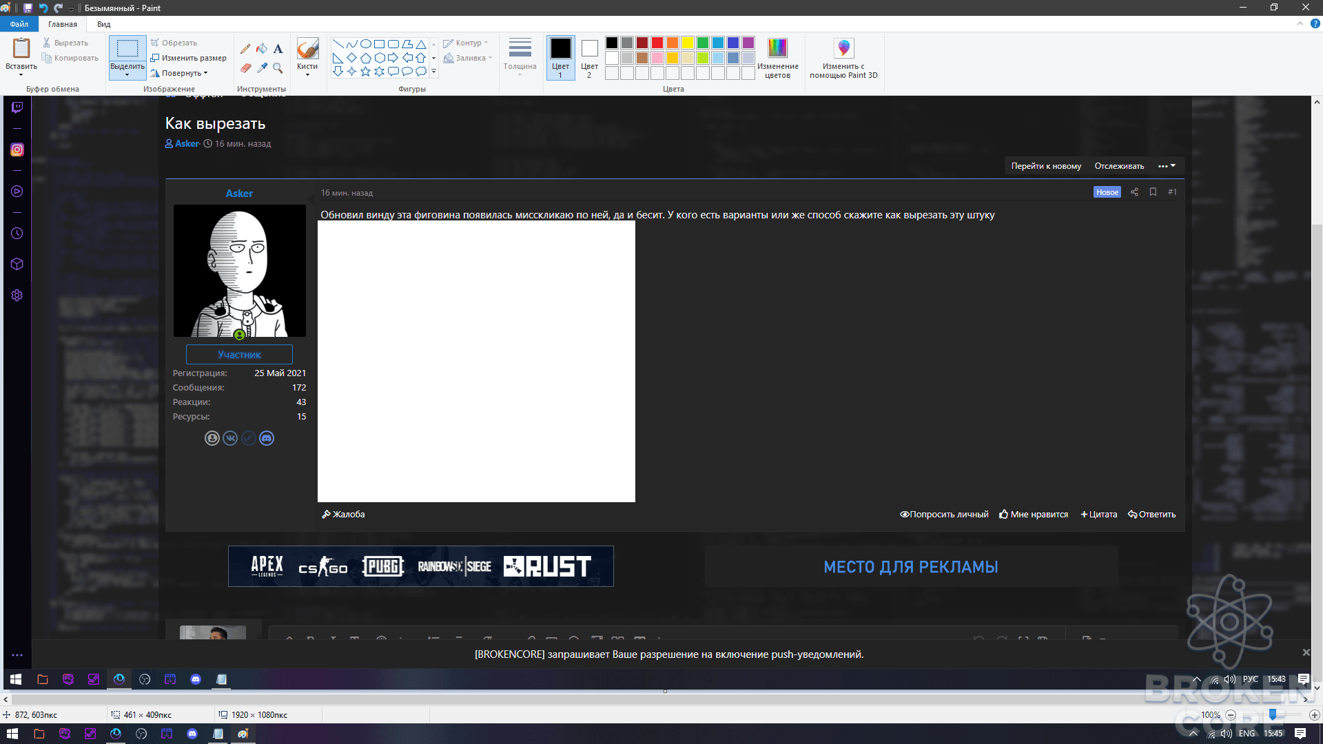 1631796330584.png