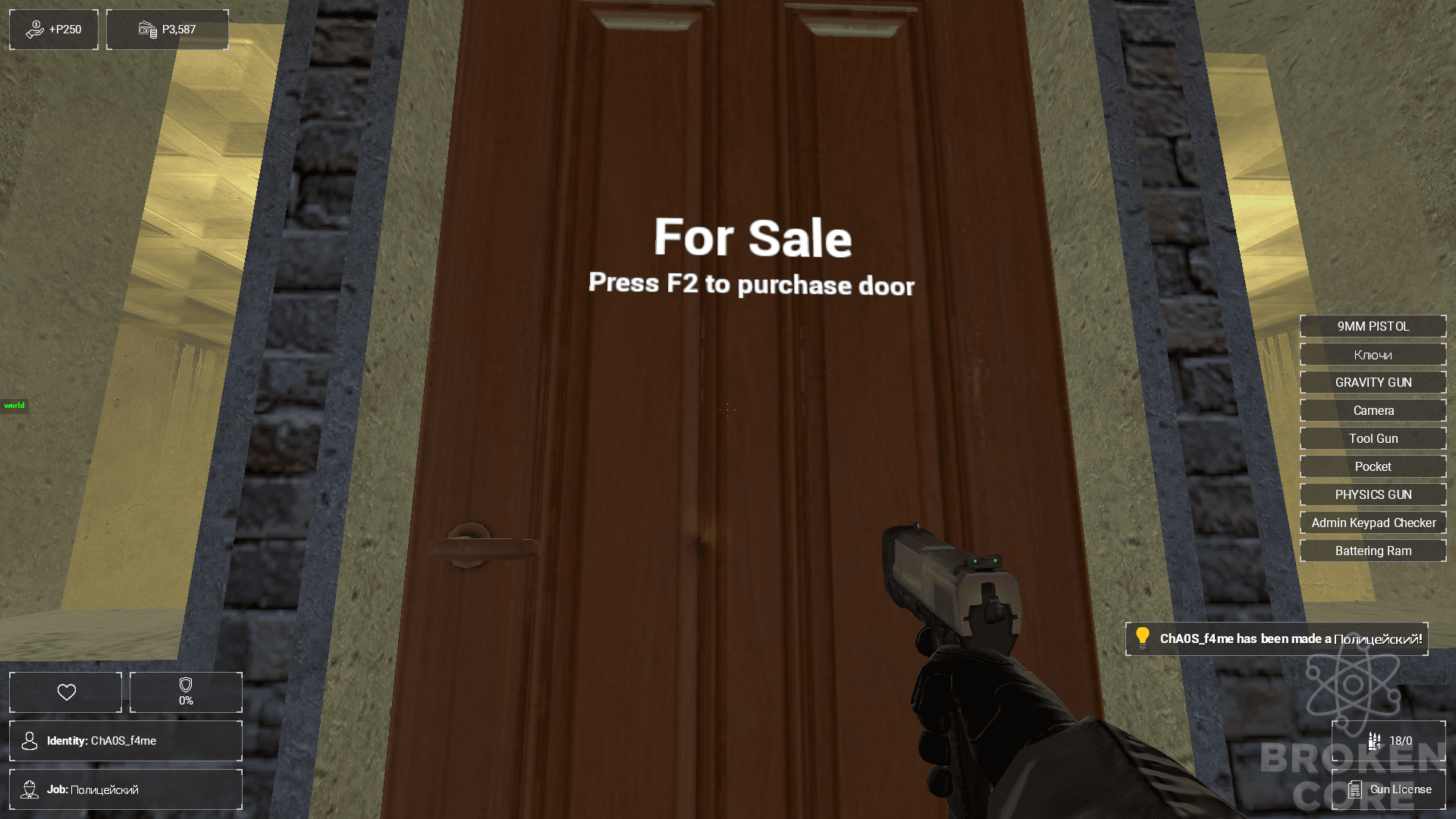 1632072978694.png