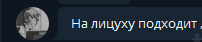 1632224649853.png