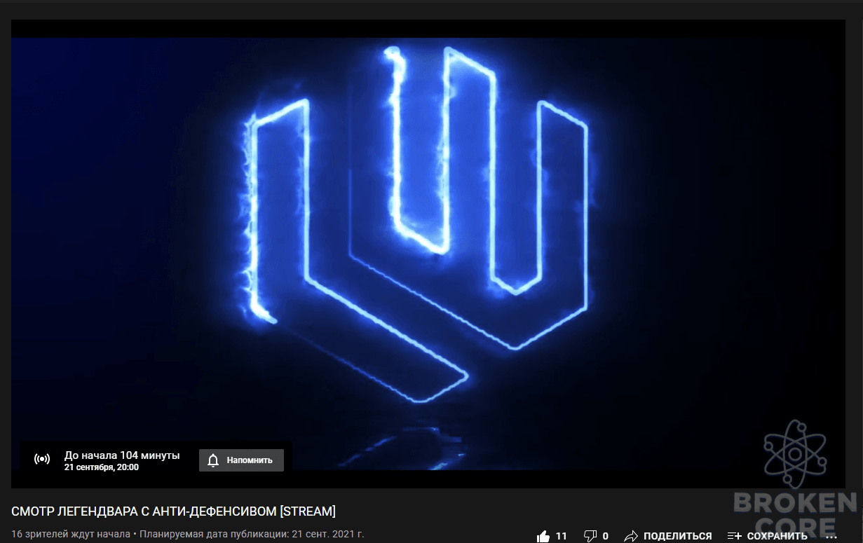1632237394741.png