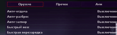 1632767867616.png