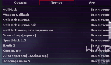 1632767876086.png