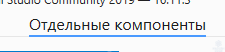 1632913380110.png