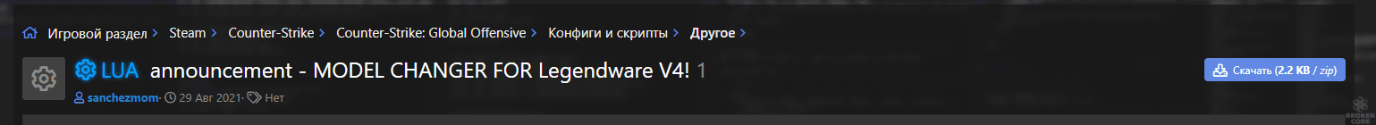 1633096567504.png