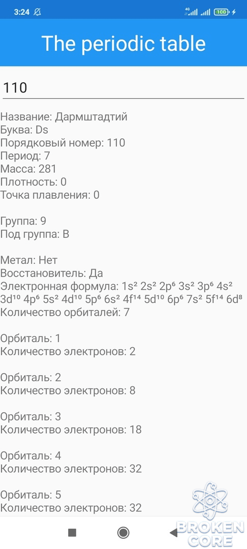 1633300150490.png
