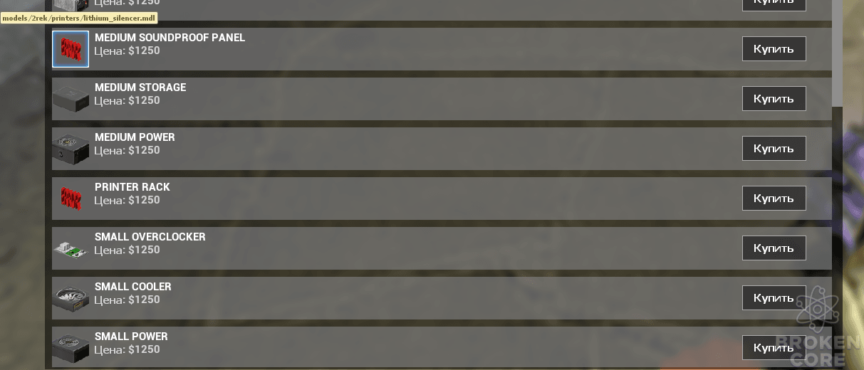 1633331533641.png