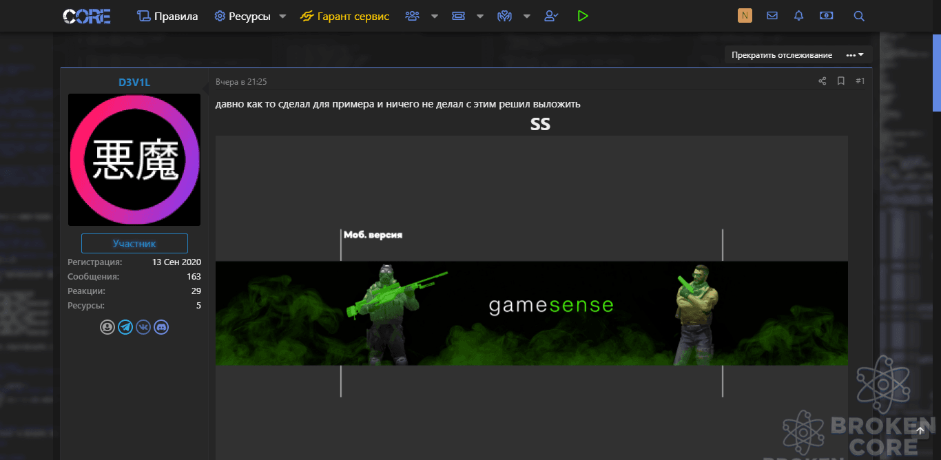 1633971913537.png