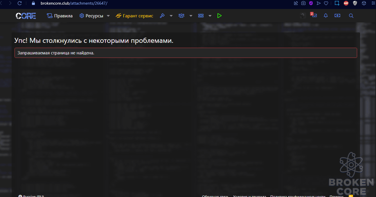 1634107562348.png