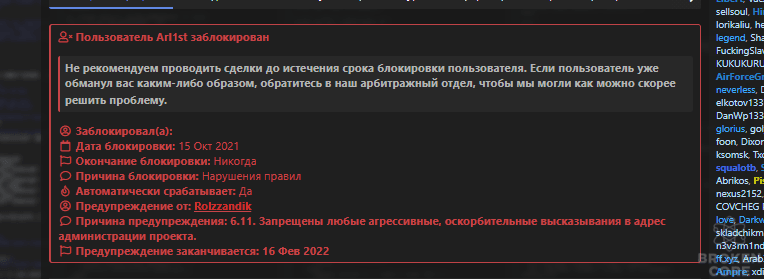 1634324343842.png