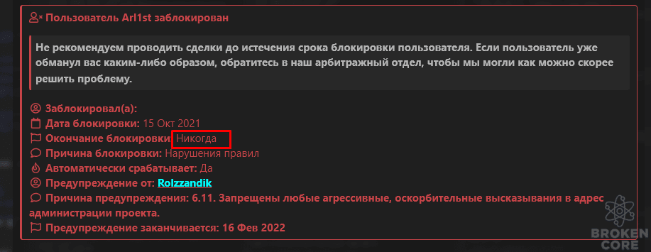 1635662232443.png