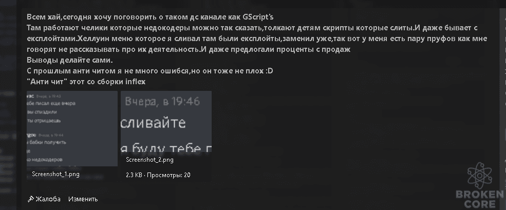1635702480158.png