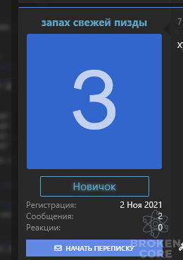 1635854445300.png