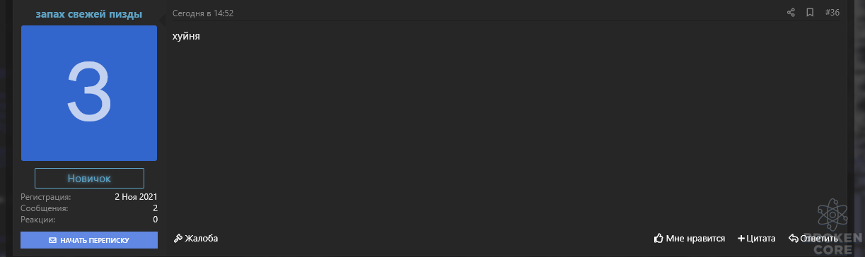 1635858423106.png