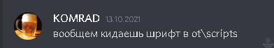 1635865414348.png