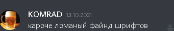 1635865420475.png