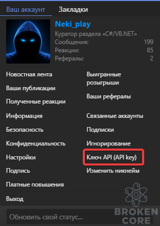 1636414961204.png