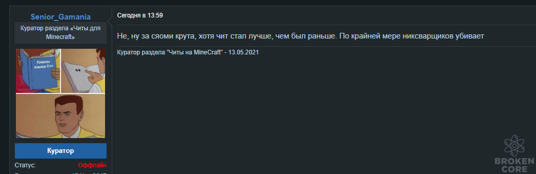 1637589059317.png