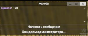 1637682699601.png