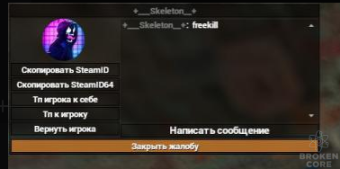 1637682740074.png