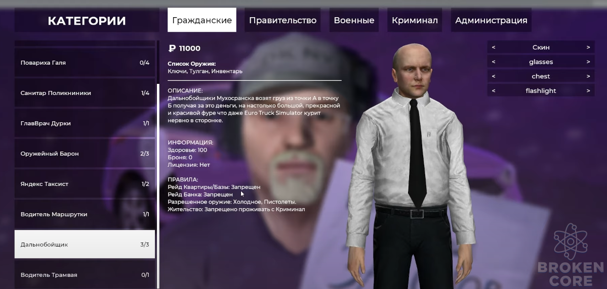 1637840619077.png