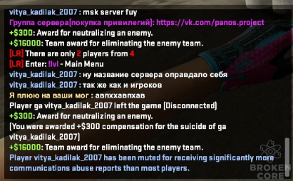 1638039685256.png
