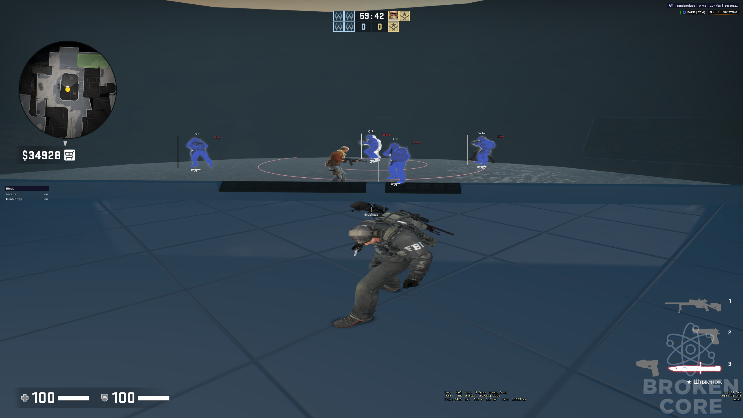 1638352228248.png