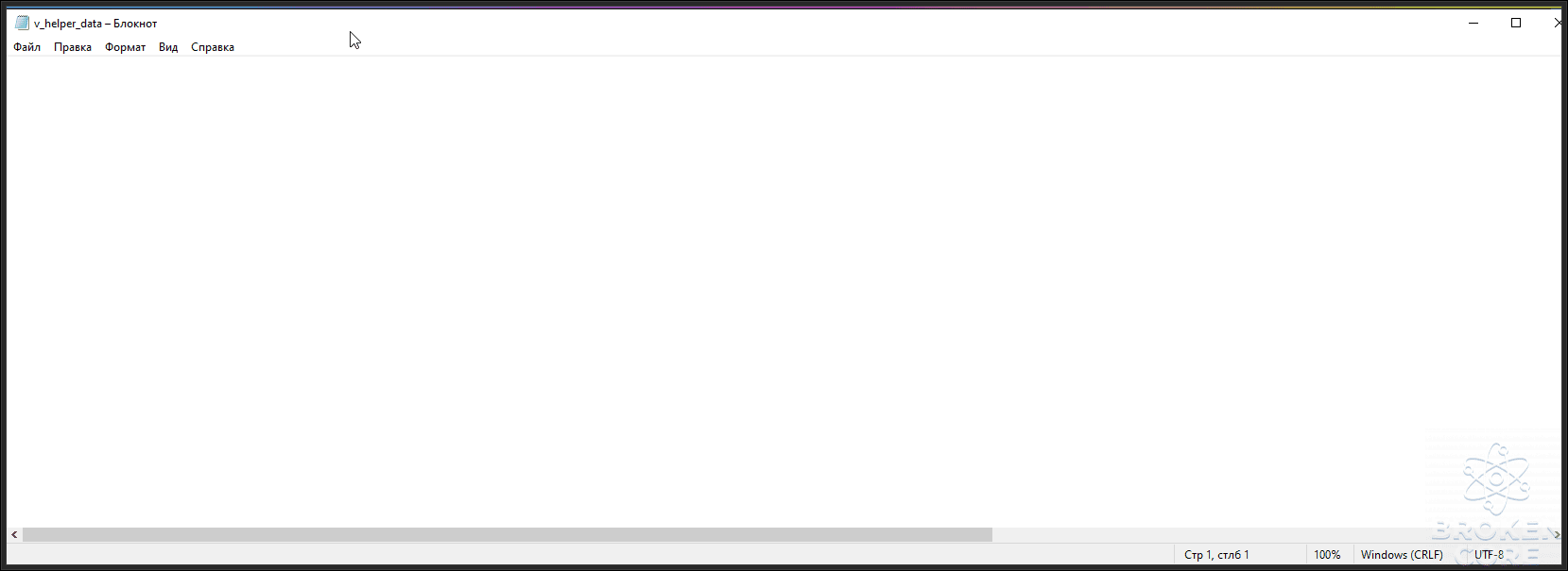 1638507395010.png