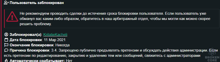 1638705529924.png