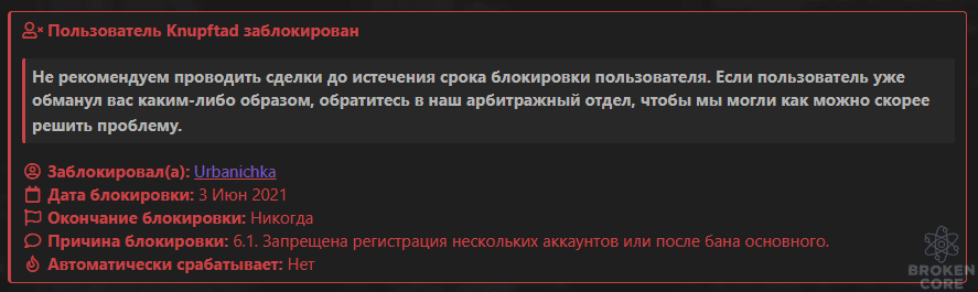 1638713998078.png