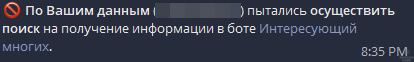1638812225111.png
