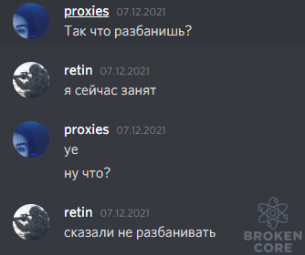 1639033280715.png