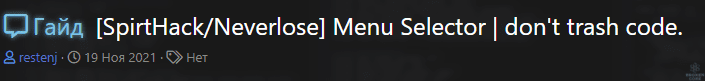 1639210790934.png