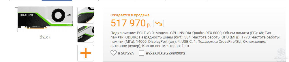 1639225736636.png